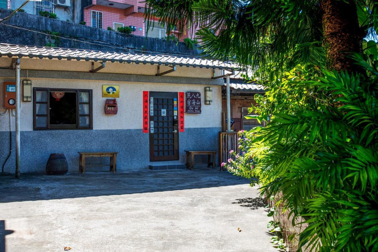 Qu Hi Home Stay Jiufen Exterior photo